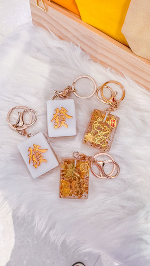 Mahjong Tile Keychains